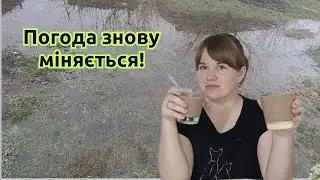 Учора ковзались, сьогодні пливемо.Літня кухня і взимку виручає .