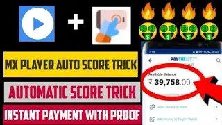 🔥 MX player auto score hack trick || automatic score and win hack trick || h@ck with live proof 🤑
