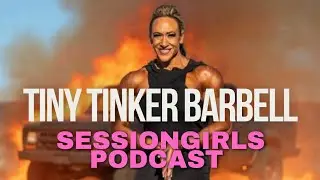 Подкаст SG: Готовим с Tiny Tinker Barbell