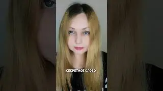 #life #funny #юмор #viral #vines #комедия #tiktok #comedy #женскийюмор