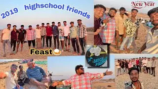 New year picnic  with highschool friends 2026 🤟|| samalpuri vlogs || samalpuri video  @TusharaSahu 
