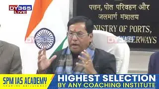 'বিত্তমন্ত্ৰী নিৰ্মলা সীতাৰমনে দাখিল কৰা কেন্দ্ৰীয় বাজেটে ৰাইজৰ মনত উৎসাহ বৃদ্ধি কৰিছে'