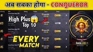 AB SABKA HOGA CONQUEROR | BEST HIGH PLUS TIPS | C6S16 SOLO CONQUEROR