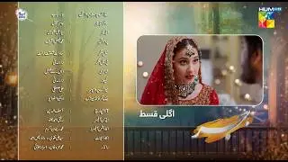 Hijr - Episode 12 Teaser - 21 Mar 25 - Surf Excel [ Imran Abbas & Hina Altaf ] Momina Duraid Dramas