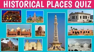 Guess the Famous Landmark 😍 | HISTORICAL PLACES QUIZ | Quiz Fun Facts 