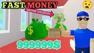 😍 FASTEST Way to Get UNLIMITED MONEY in Dude Theft Wars! 😱💸