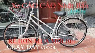 Xe CÀO cào Nhật Bản,  chạy dây coroa, rẻ hơn mua mới 10tr 