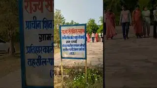 Seetamadhi Shahdol #shahdolseetamadhi #piknikspot