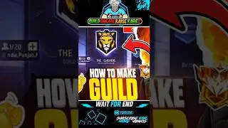 🔥 FREE FIRE Guild Kaise Banaye? (2025) 🤯 | Create Guild in 1 Minute! 💥 #Shorts #freefire