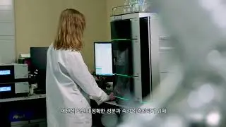 LYPR Science