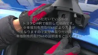 THULE Evo Clamp th710500 Instructions：Tanigawaya