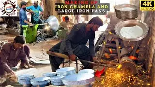 How IRON GHAMELA & Huge Iron PANS are Made || Tagari Making Process || Small Scale Industry||4k
