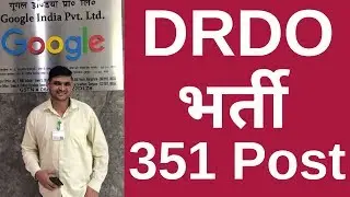 DRDO Recruitment 2019 &brvbar;&brvbar; Apply Online Technician A 351 Post