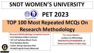 SNDT Women's University, Mumbai PET Top 100 Most Repeated MCQs on Research Methodology|