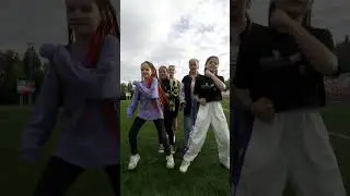Танец Пушка Гонка по очереди #viraldance #dance #shorts