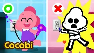 Cuidado! A eletricidade é perigosa!⚡😣 | Músicas de Segurança Para Crianças | Cocobi