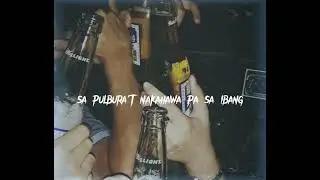 Night Mode - E.D.M (Official Lyrics Video)