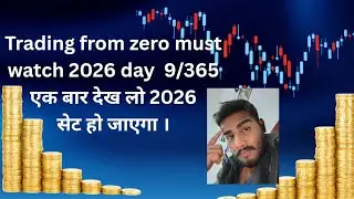 #stockmarket #trading #stockmarket #trading #2026