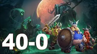 HotS - Towers of Doom TLV 40-0 Ranked