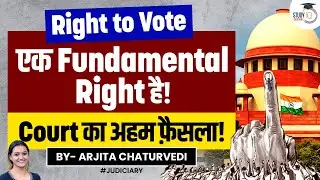 Right to Vote Article in Indian Constitution | Right to Vote in India | StudyIQ