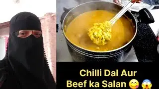 Chilli Dal Beef ka Salan 🥶 😮 #recipe #cooking #vlog @ShabanaTajCookingChannel #viral #like  #views .
