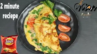Breakfast Recipe | Ramzan Special |2 Minutes Lays Egg Omelette | Sehri Recipe | Food Magic by Maryam