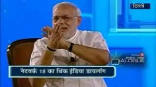 MODI JI ON SAVE TIGER 200 CRORES PROJECT