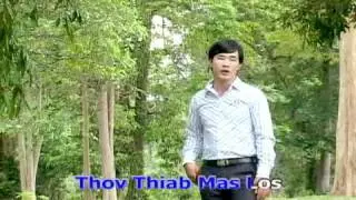 Thov Pom Siab Thiab_Ntxhuav Thoj
