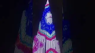 Dubai lights
