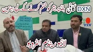 DXN Coffee Best For Reducing High BP Live Random Interview Zafar Vlogs.