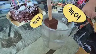 Trinkschokolade am Stiel (drinking chocolate with stick)