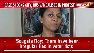 Pune Rape Case: Swargate Security Failure? | Supriya Sule Demands Immediate Action| NewsX