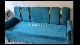 Contact no : 03230088761 | old to new sofa transformation | All kind of tufting poshish available