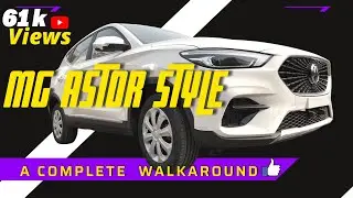 Astor style base model मज़ा आ गया । @Heyitsdeepakk