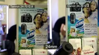 Tamron 24-70 VC против Canon EF24-70L