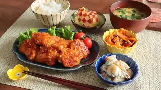 【時短料理】30分で4品！鶏むね肉のチリソース