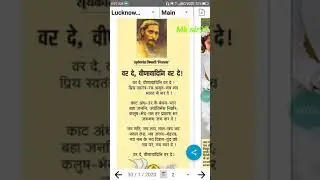 Daily educational news , employment news with current affairs,by Mk sir97,all u.p. and all India n@#