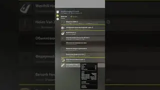 Стерлядь Сибирская на Тунгуске #rf4