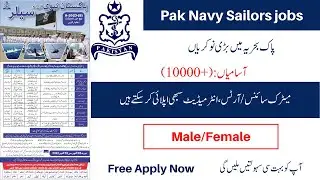 Join Pak Navy | Pak Navy Jobs 2022 | Pak Navy Sailor Jobs 2022 | How To Apply Pak Navy Sailor Jobs