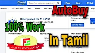 how to buy poco m2 pro in flash sale on flipkart | flash sale auto buy trick with proof in Tamil