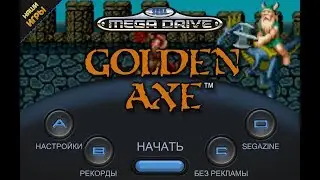 Golden Axe &trade; Classic - Gameplay (ios, ipad) (ENG)