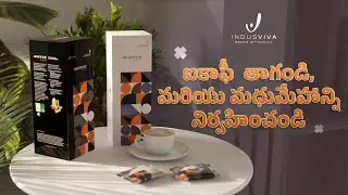 iCoffee: The Premium Coffee Blend for Managing Diabetes and Boosting Health | Telugu | IndusViva