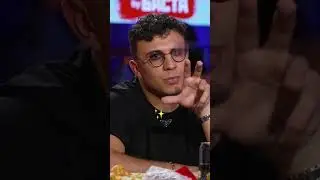 СУБО ПРО КНИГИ НА ШОУ У БАСТЫ #интервью #кино