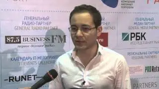 РДТЕХ на форуме Online Retail Russia 2013 (ноябрь)