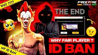 🚨Free Fire Unfair Ban 🚫😭 | Fair Player ID Suspended Without Any Reason! Full Truth!