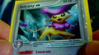 Epic TCBM TVSuicune