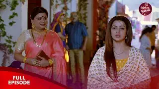 Prem Bandhan | Romantic Love Story | Manit Joura, Chhavi Pandey | Indian Family Drama | Full Episode