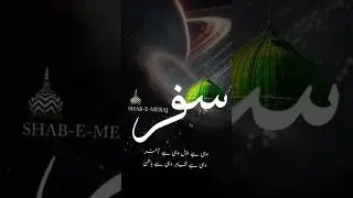 A Peaceful Reminder for the Heart | Islamic Motivation