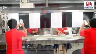 VISUAL INSPECTION FOR I. V.  FLUID BOTTLE