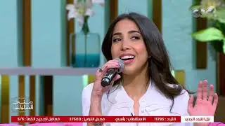 لعبة مع عفاف راضي وبنتها مي كمال مع منى الشاذلي